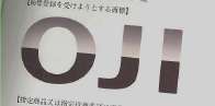 Mark logo